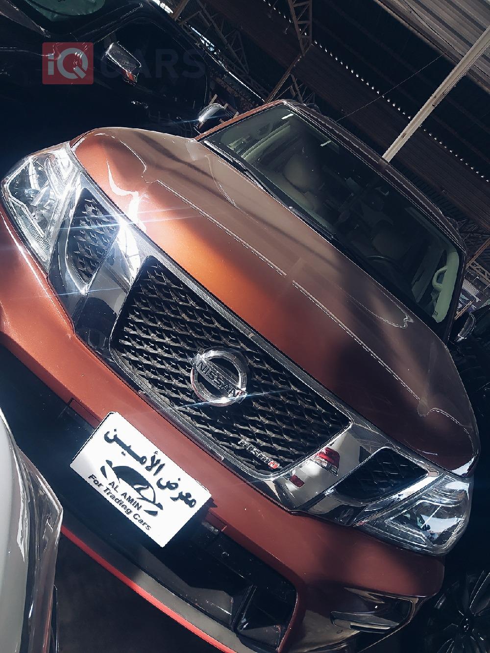 نيسان ارمادا